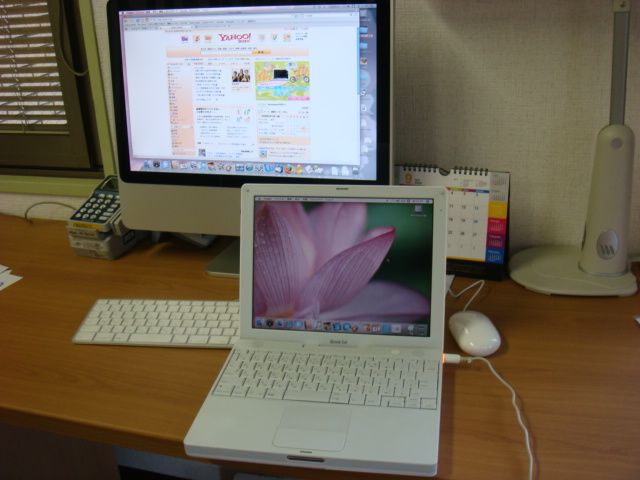 ibook G4  復活！