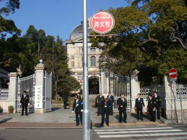 阪神淡路大震災15周年追悼式典　in　兵庫県公館