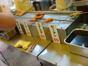 神戸　東山商店街の串カツ