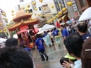 中秋節　in 神戸　南京町　2010