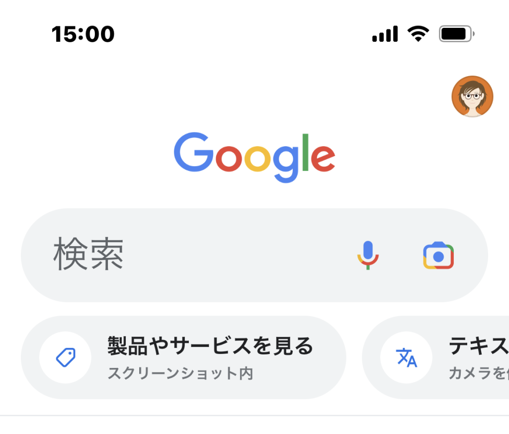 Googleマップの口コミを本名じゃない名前で投稿する方法